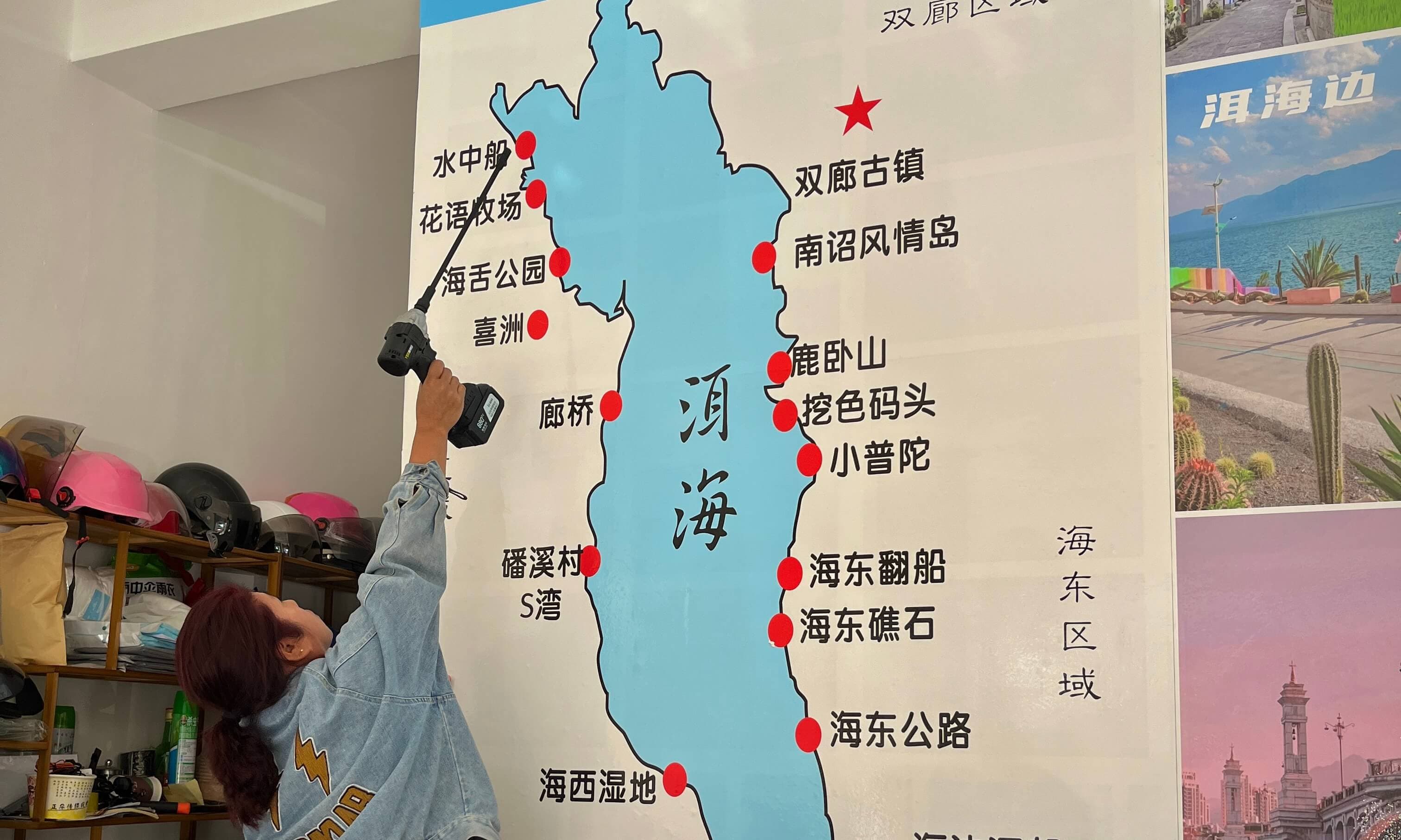 环洱海租车