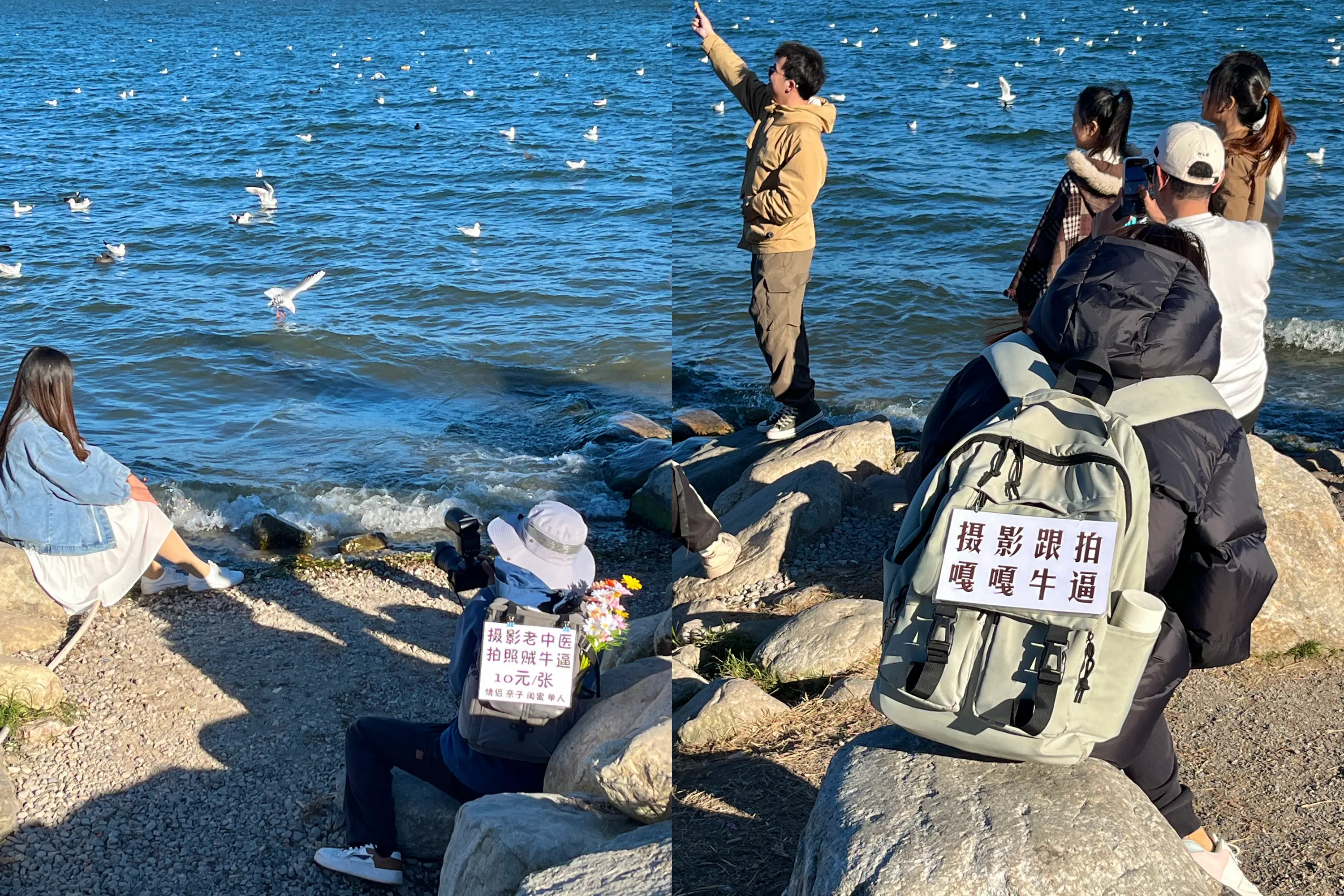 龙龛码头摄影摊